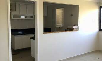 Imagem 7: APARTAMENTO RESIDENCIAL em SÃO JOSÉ DO RIO PRETO - SP, JARDIM REDENTOR