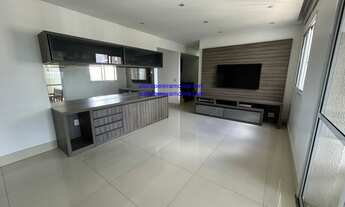 Imagem: Butantã - condomínio Reserva Mairarê