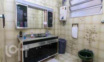 Imagem 2: APARTAMENTO RESIDENCIAL em Rio de Janeiro - RJ, Humaitá