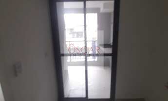 Imagem 4: APARTAMENTO RESIDENCIAL em SÃO PAULO - SP, CHÁCARA CALIFÓRNIA