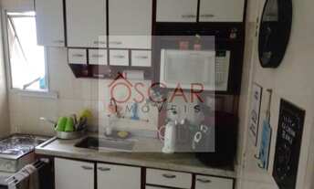 Imagem 4: APARTAMENTO RESIDENCIAL em SÃO PAULO - SP, CHÁCARA CALIFÓRNIA