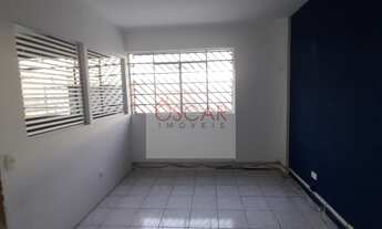 Imagem 1: SALA COMERCIAL em SÃO PAULO - SP, VILA CARRÃO