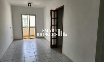 Imagem 2: Apartamento com 2 quartos (3º reversível) para locação, 69 metros quadrados e 1 vaga de ga