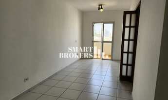 Imagem 5: Apartamento com 2 quartos (3º reversível) para locação, 69 metros quadrados e 1 vaga de ga