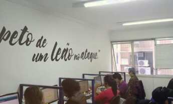 Imagem 5: Central Park Ibirapuera