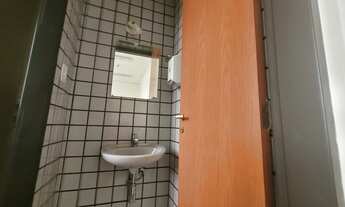 Imagem 4: SALA À VENDA, 75 M² POR R$ 250.000,00 - CONDOMÍNIO EDIFÍCIO GEMINY - CAMPINAS/SP