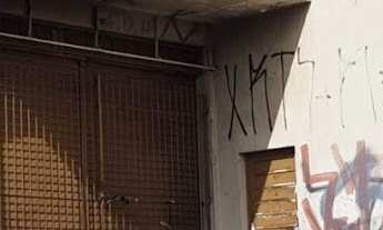 Imagem: BARRACÃO À VENDA, 364 M² POR R$ 1.500.000,00