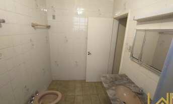 Imagem 5: Apartamento Edifício Bancários à venda, no Centro de Campinas