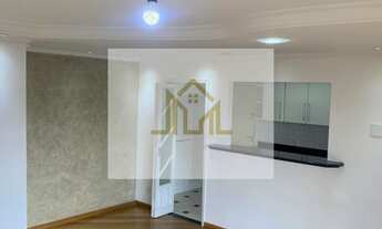 Imagem 2: Chácara Inglesa | 3 Dormitórios | 1 Suíte | 2 vagas