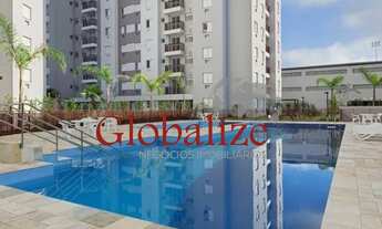 Imagem: Apartamento com 2 dormitórios no bairro