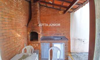 Imagem: APARTAMENTO RESIDENCIAL em CABO FRIO - RJ