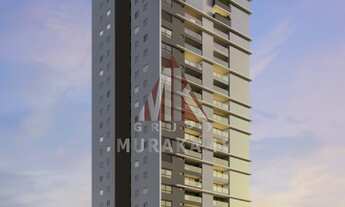 Imagem: HORIZON ECOVILLE - CURITIBA