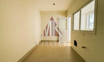 Imagem 5: EDIFÍCIO - NEW PARK