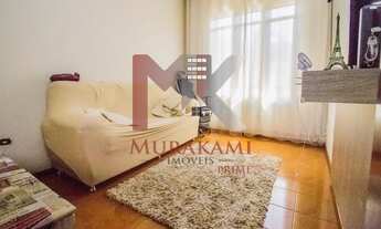 Imagem 6: SOBRADO - VILA CHRISTINO