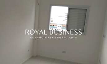 Imagem 6: APARTAMENTO RESIDENCIAL em PRAIA GRANDE - SP, MIRIM