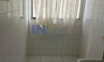 Imagem 3: Apartamento à Venda em Jundiaí-SP, Jardim Guarani: 2 Quartos, 1 Suite, 1 Sala, 2 Banheiros