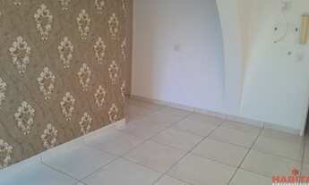 Imagem 4: SALAO COMERCIAL em FRANCA - SP, SÃO JOSÉ