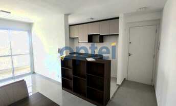 Imagem: APARTAMENTO ALTO PADRÃO - 101 M² - 3 SUITES