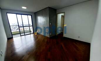 Imagem: APARTAMENTO À VENDA, 82 M², 3 DORMS (
