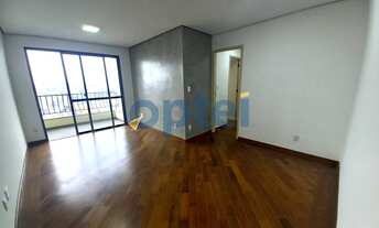 Imagem: APARTAMENTO À VENDA, 82 M², 3 DORMS (