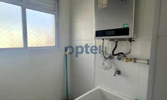 Imagem 7: APARTAMENTO DE 2 DORMS( SUÍTE), 1 VAGA -65 M² NO MARCO ZERO PREMIER- LAZER COMPLETO- JARDI