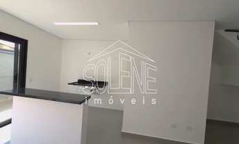 Imagem 6: SOBRADO A VENDA JARDIM D`ABRIL EM OSASCO COM 2 SUITES E 2 VAGAS EM EXCELENTE LOCALIZAÇÃO