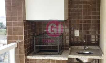 Imagem 5: APARTAMENTO RESIDENCIAL em SÃO JOSÉ DOS CAMPOS - SP, ALTOS DO ESPLANADA