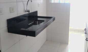 Imagem 7: APARTAMENTO RESIDENCIAL em SÃO JOSÉ DOS CAMPOS - SP, JARDIM AMÉRICA