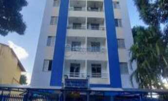 Imagem: APARTAMENTO RESIDENCIAL em SÃO JOSÉ DOS