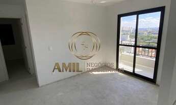 Imagem 2: RA AMIL Vende Apartamento Palmares Boulevard Parque Industrial , São José dos Campos/SP