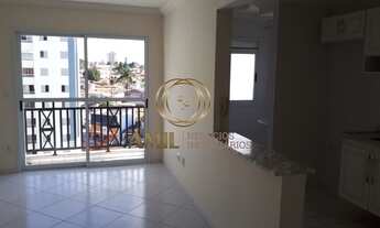 Imagem: Apartamento no Edifício Escuna, Monte