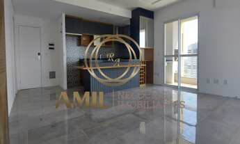 Imagem: Apartamento / 02 dormitórios / Bosque Flamboyant