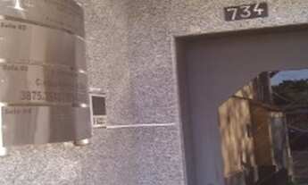 Imagem 3: SALA COMERCIAL PARA LOCAÇÃO - CENTRO - INDAIATUBA /SP