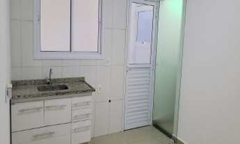 Imagem 4: CASA PARA VENDA - JARDIM OLINDA - INDAIATUBA / SP