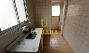 Imagem 5: Apartamento em ótimo estado próximo da Av. Casa Verde!!