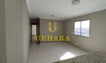 Imagem: APARTAMENTO COM 2 DORMITÓRIOS E 1VAGA NO