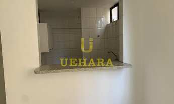 Imagem 3: Apartamento 54mts² Barra Funda