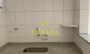 Imagem 5: Apartamento 54mts² Barra Funda