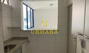 Imagem 4: Apartamento 54mts² Barra Funda