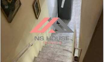 Imagem 3: CASA RESIDENCIAL em SANTO ANDRÉ - SP, VILA GUIOMAR