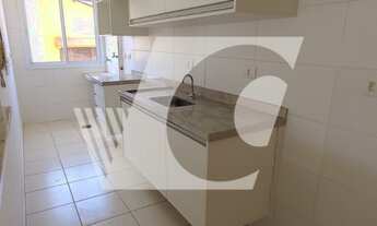 Imagem 5: APARTAMENTO RESIDENCIAL em Capivari - SP, Centro