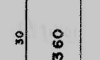 Imagem 5: Terreno comercial na Zona Sul de São José!