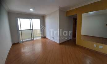 Imagem: APTO A VENDA EM FRENTE AO Pq da CIDADE