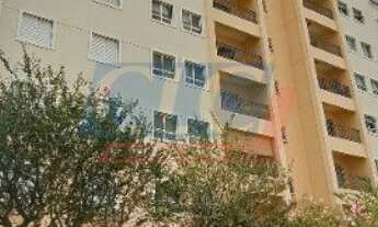 Imagem: APARTAMENTO A VENDA DE 2 DORMS EDIFICIO