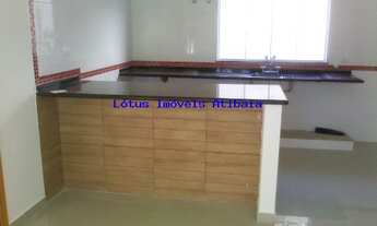 Imagem 7: CASA RESIDENCIAL em ATIBAIA - SP, RECREIO MARISTELA