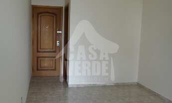 Imagem: Apartamento para locação - Ed. San Marino