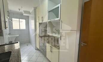 Imagem 6: Apartamento à venda / Locação - Condomínio Portal das Flores em Indaiatuba/SP