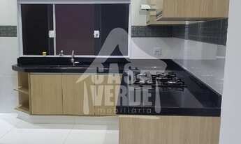 Imagem 4: Casa à venda - Bairro Jardim Santorini em Indaiatuba/SP