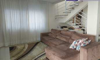 Imagem 4: CASA para locação com 4 dormitórios em condomínio