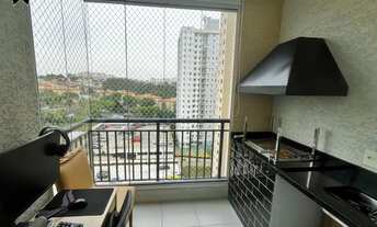 Imagem: APTO - CITY BUSSOCABA